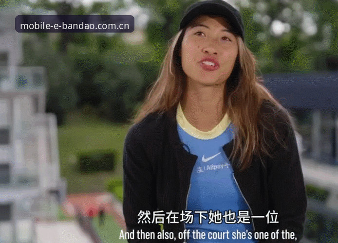 法网球星动态追踪：郑钦文法网征程完整指南