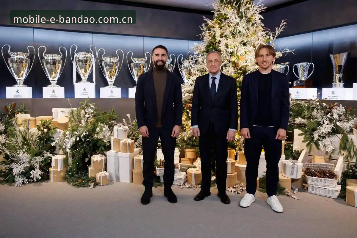 半岛体育用户评价 揭秘皇马选举内幕:弗洛伦蒂诺的“私有化”棋局与特瓦斯为何说冠军被偷是谎言